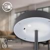 BRILONER Pala stolní lampička - 2W, 200lm, bezdrátová, LED, dotykový vypínač, stmívatelné, antracit 7668015