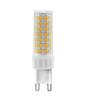 CENTURY LED DIMMABLE CAPSULE 6,5W G9 6000K
