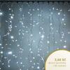 LED světelná záclona  - 1x5m, ledově bílá, 500 diod
