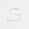 DecoLED Prodlužovací kabel pro D-TYP jednostranný LED Neon, IP67, 25 cm, bílý, samičí DDN22