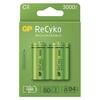 EMOS Nabíjecí baterie GP ReCyko 3000 C (HR14) B2133