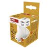 EMOS LED žárovka Basic MR16 / GU10 / 5,2 W (40 W) / 450 lm / neutrální bílá ZL8F23