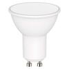 EMOS Chytrá LED žárovka GoSmart MR16 / GU10 / 4,8 W (35 W) / 400 lm / RGB / stmívatelná /Zigbee ZQZ832R