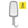 EMOS LED veřejné svítidlo SOLIS 70W, 8400 lm, neutrální bílá ZO0704