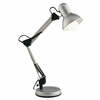 Stolní lampa s klipem Architteto, 1xE27, 60 x 42 cm, stříbrná, kov