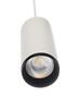 Deko-Light závěsné svítidlo Lucea 15 bílá 220-240V AC/50-60Hz 15,00 W 3000/4000 K 1500 lm bílá RAL 9016 342179