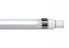 Deko-Light stropní přisazené svítidlo TRI PROOF Slim 700 220-240V AC/50-60Hz 21,00 W 5000 K 2265 lm 700 bílá 348138