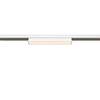 BIG WHITE (SLV) IN-LINE 22 48 V TRACK opal, DALI, spot, bílé, 7,3 W, 540 lm, 2700 K, CRI90, 95° 1006616