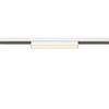 BIG WHITE (SLV) IN-LINE 22 48 V TRACK opal, DALI, spot, bílé/bílé, 7,3 W, 570 lm, 3000 K, CRI90, 95° 1006618