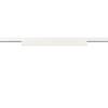 BIG WHITE (SLV) IN-LINE 44 48 V TRACK opal, DALI, spot, bílé/bílé, 14 W, 1140 lm, 2700 K, CRI90, 95° 1006622