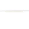 BIG WHITE (SLV) IN-LINE 44 48 V TRACK opal, DALI, spot, bílé, 14 W, 1180 lm, 3000 K, CRI90, 95° 1006624