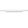 BIG WHITE (SLV) IN-LINE 44 48 V TRACK Darklight Reflector, DALI, spot, bílé/bílé, 14 W, 1230 lm, 3000 K, CRI90, 35° 1006636