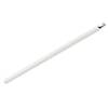 BIG WHITE (SLV) EASYLIGHT 2500 140 835/840/850 WB WH ML DALI2 Trunking System 2500mm 1009222