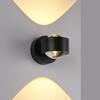 JUST LIGHT Kolekce Schöner Wohnen LED nástěnné svítidlo CHIA, černé, Up- & Downlight 3000K