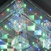 LEUCHTEN DIREKT is JUST LIGHT LED stropní svítidlo KEMAL 2.0, křišťálové sklo, chrom, teplá bílá, dálkový ovladač RGB+3000K