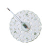 Ecolite SMD modul kruh 15.5cm, 16W, 2700K, IP20, 1420Lm LED-MZ-16W/2700