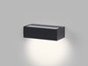 LED2 5238354 Venkovní nástěnné svítidlo KVADER II, A antracit