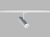 LED2 MATRIX 2, W 20W 4000K 6090441