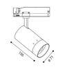 LED2 6095443DT Lištové svítidlo LEON II M, B TRIAC 20W 4000K černá
