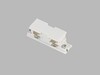 LED2 6360701 ECO TRACK spojka, W
