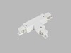 LED2 6361201 ECO TRACK levá T-spojka, W