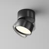 MAYTONI Stropní svítidlo Onda 12W 120d C024CL-12W3K-B-1