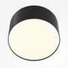 MAYTONI Stropní svítidlo Zon 12W 120d C032CL-12W3K-RD-B