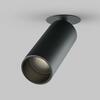 MAYTONI Stropní svítidlo FOCUS LED 12W 50d C053CL-L12W4K-W-B