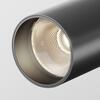 MAYTONI Stropní svítidlo FOCUS LED C055CL-L12B3K-W-D-B