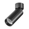 MAYTONI Stropní svítidlo FOCUS LED C055CL-L12B4K-W-B