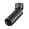 MAYTONI Stropní svítidlo FOCUS LED C055CL-L12B4K-W-B