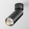 MAYTONI Stropní svítidlo FOCUS LED C055CL-L12B4K-W-B