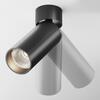 MAYTONI Stropní svítidlo FOCUS LED C055CL-L12B4K-W-B