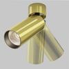 MAYTONI Stropní svítidlo FOCUS LED 12W 50d C055CL-L12W3K-W-BS