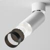 MAYTONI Stropní svítidlo FOCUS LED C055CL-L12W4K-W-D-W