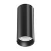 MAYTONI Stropní svítidlo FOCUS LED C056CL-L12B3K-W-B