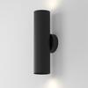 MAYTONI Nástěnné svítidlo Artisan GU10x2 10W IP 20 C080WL-02-GU10-B