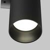 MAYTONI Nástěnné svítidlo Artisan GU10x2 10W IP 20 C080WL-02-GU10-B