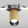MAYTONI Vestavné svítidlo Artisan GU10x1 10W IP 20 C081CL-01-GU10-MG