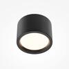 MAYTONI Stropní svítidlo Hydra 10W 120d C090CL-10W3K-B