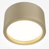 MAYTONI Stropní svítidlo Hydra 15W 120d C090CL-15W3K-MG