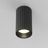 MAYTONI Stropní svítidlo Calipso GU10x1 10W C106CL-01-GU10-B