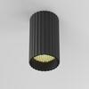 MAYTONI Stropní svítidlo Calipso GU10x1 10W C106CL-01-GU10-B