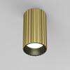 MAYTONI Stropní svítidlo Calipso GU10x1 10W C106CL-01-GU10-BS