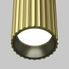 MAYTONI Stropní svítidlo Calipso GU10x1 10W C106CL-01-GU10-BS