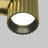 MAYTONI Nástěnné svítidlo Calipso GU10x1 10W IP 20 C106WL-01-GU10-BS