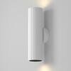 MAYTONI Nástěnné svítidlo Calipso GU10x2 10W IP 20 C106WL-02-GU10-W