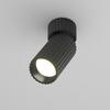 MAYTONI Stropní svítidlo Calipso GU10x1 10W C108CL-01-GU10-B