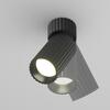 MAYTONI Stropní svítidlo Calipso GU10x1 10W C108CL-01-GU10-B