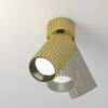 MAYTONI Stropní svítidlo Calipso GU10x1 10W C108CL-01-GU10-BS
